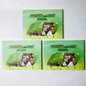 Journey to the West