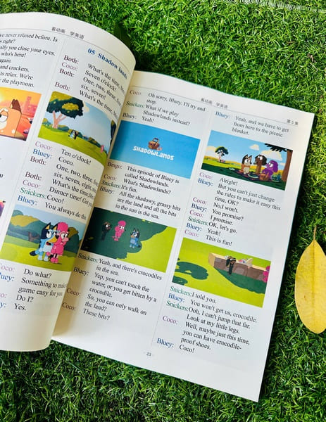 z6954179837371_cc7195224f164c4fd225f8e1f846975c (Copy)