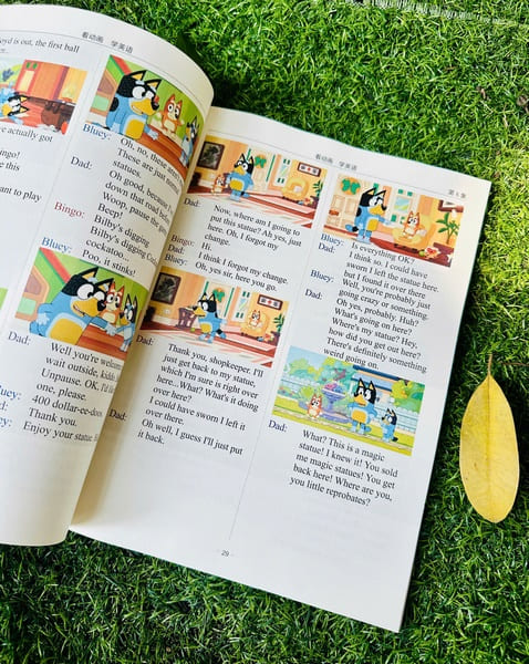 z6954179842020_26d81295cabd0ede303b561646ce8b9d (Copy)