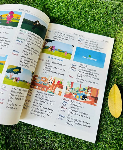 z6954179849754_6f0891557812852b0951461ac71f3a2a (Copy)